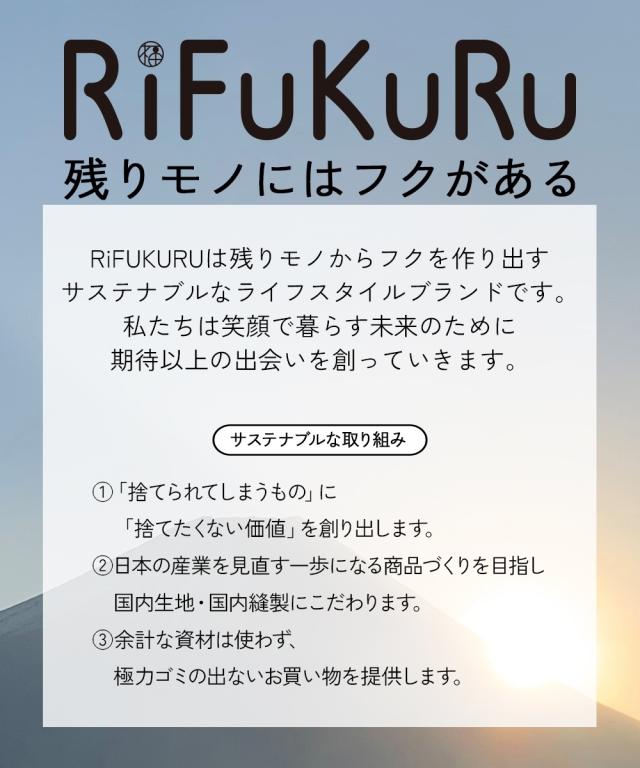 広広としたズボン下 レディース クロキ ジーンズ 広広とした ズボン下  ゆったり 体型取りまかなう 美脚 ボトムス ズボン M〜LL ニッセン nissen