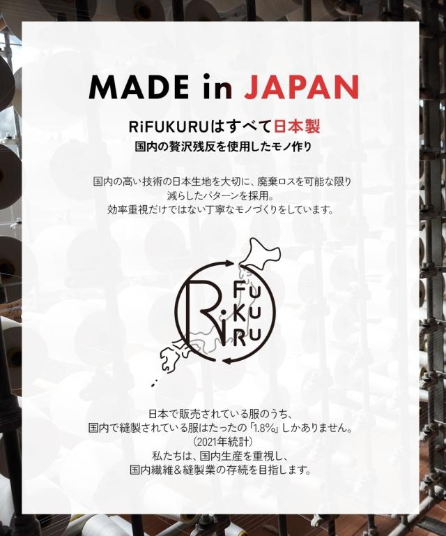 広広としたズボン下 レディース クロキ ジーンズ 広広とした ズボン下  ゆったり 体型取りまかなう 美脚 ボトムス ズボン M〜LL ニッセン nissen