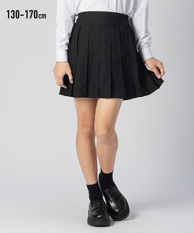 ボトムス スクール 子供服 キッズ プリーツ スカート 女の子 制服 学生服 通学 通園 学校用 身長130cm ニッセン nissen
