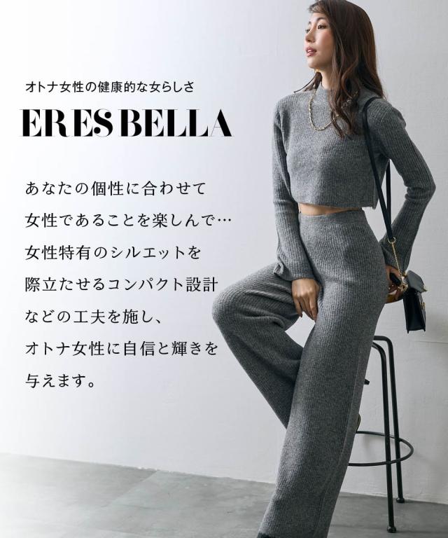 ニット セーター レディース スタンド カラー ＆ パンツ ERES BELLA M/L ニッセン nissen ニット セーター レディース スタンド カラー ＆ パンツ ERES