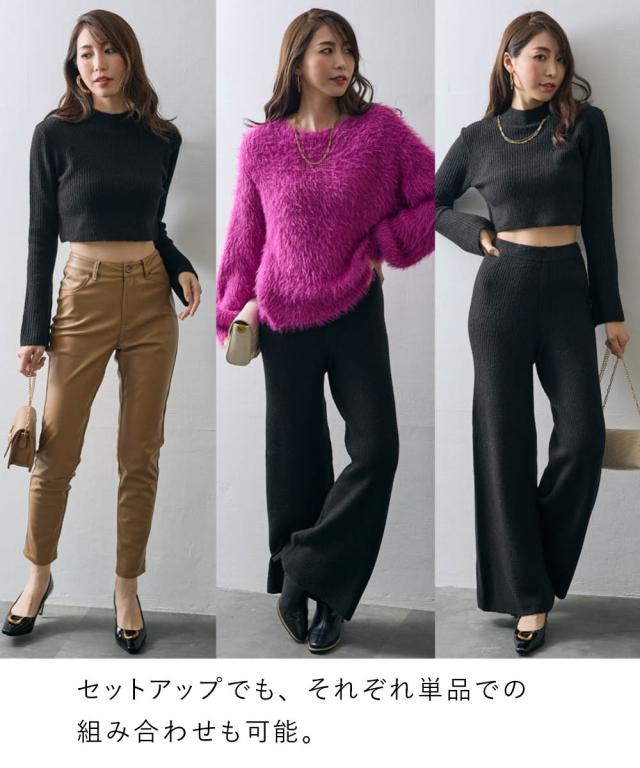 ニット セーター レディース スタンド カラー ＆ パンツ ERES BELLA M/L ニッセン nissen ニット セーター レディース スタンド カラー ＆ パンツ ERES
