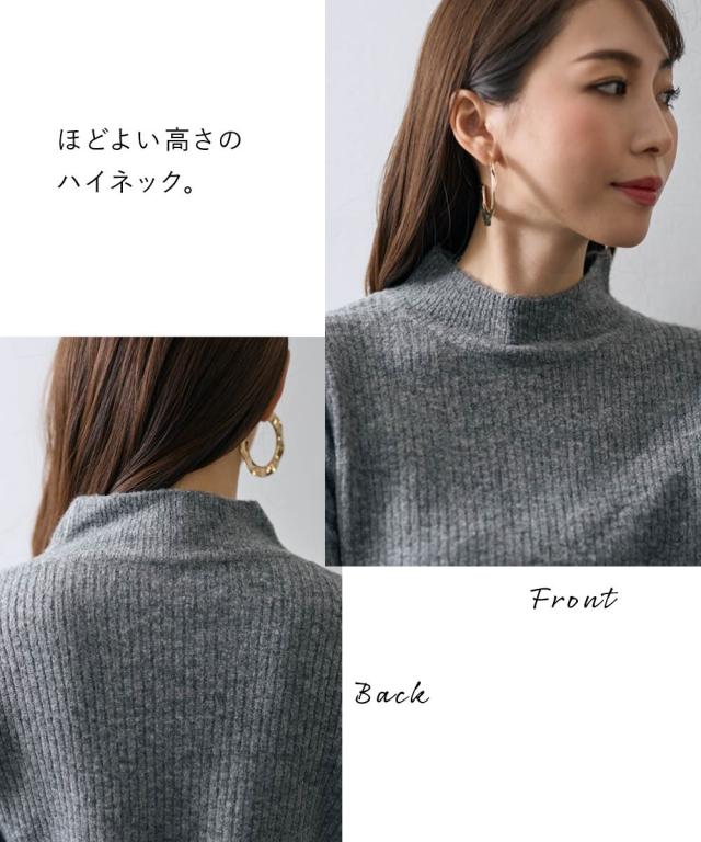ニット セーター レディース スタンド カラー ＆ パンツ ERES BELLA M/L ニッセン nissen ニット セーター レディース スタンド カラー ＆ パンツ ERES