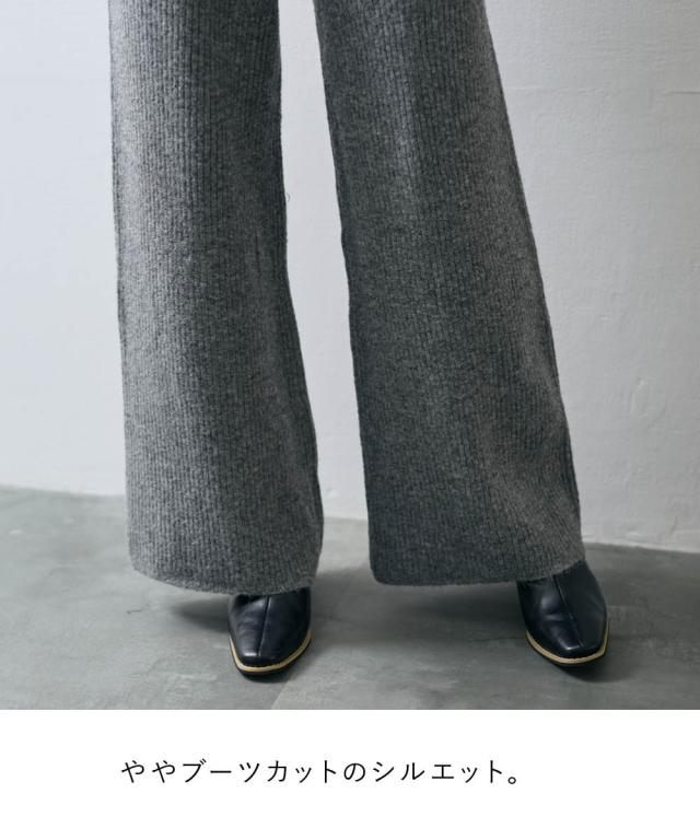 ニット セーター レディース スタンド カラー ＆ パンツ ERES BELLA M/L ニッセン nissen ニット セーター レディース スタンド カラー ＆ パンツ ERES