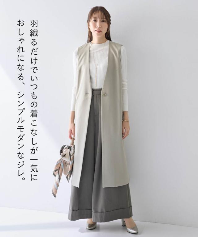 ジャケット アウター レディース ロング ジレ 有 OtonaSMILE M/L ニッセン nissen_2