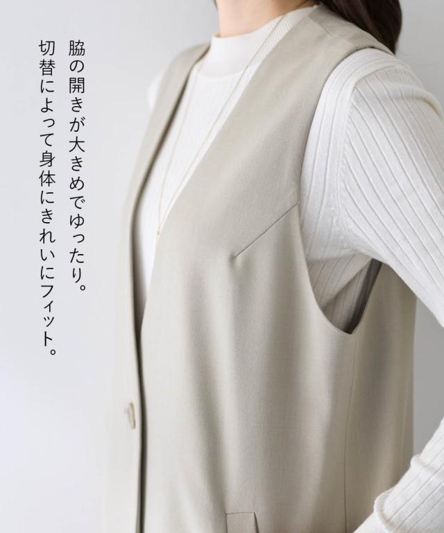 ジャケット アウター レディース ロング ジレ 有 OtonaSMILE M/L ニッセン nissen_4