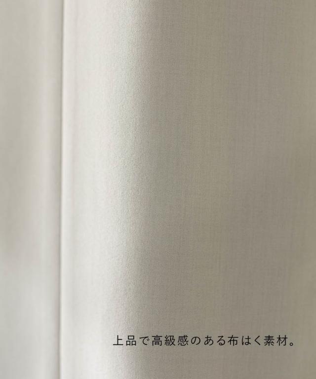 ジャケット アウター レディース ロング ジレ 有 OtonaSMILE M/L ニッセン nissen_5
