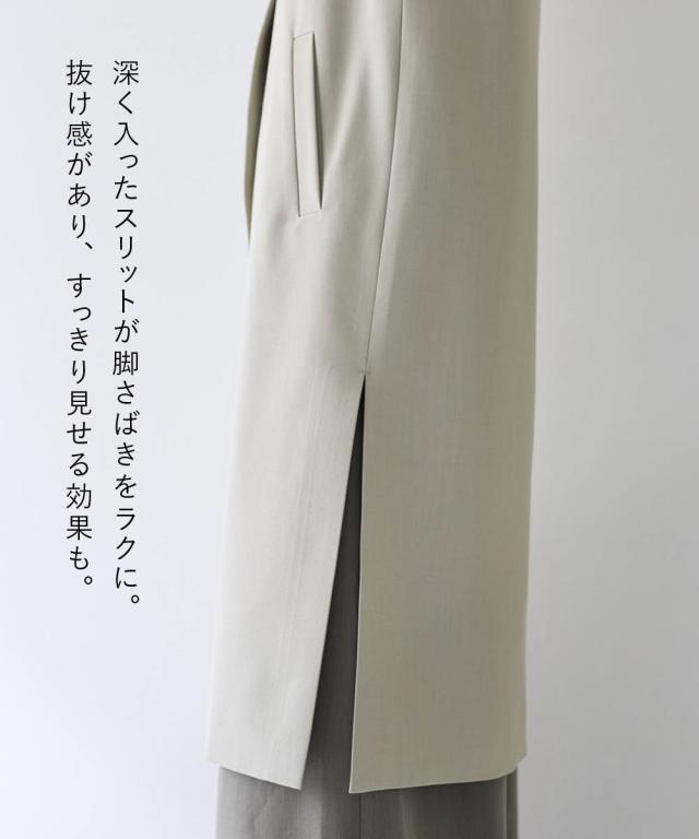 ジャケット アウター レディース ロング ジレ 有 OtonaSMILE M/L ニッセン nissen_6