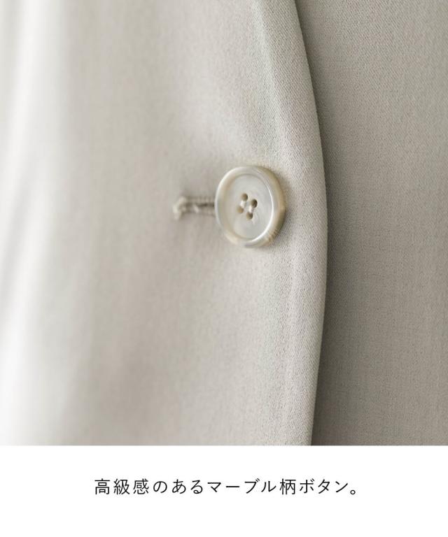 ジャケット アウター レディース ロング ジレ 有 OtonaSMILE M/L ニッセン nissen_8