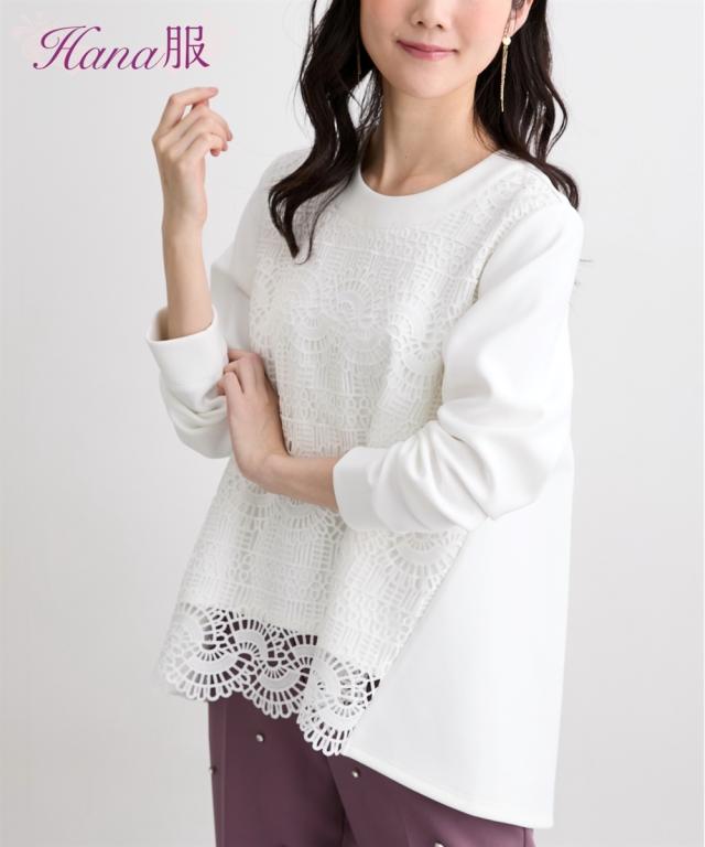 Tシャツ カットソー レディース 前 レース トップス Hana服 S/M/L ニッセン nissenの通販は 9,889円