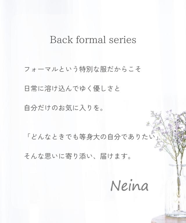 喪服 礼服 ブラックフォーマル ワンピース レディース 洗える防しわラン タンス リーブ デザイン 有〔Neina〕 冠婚葬祭 M/L ニッセン nissen_1