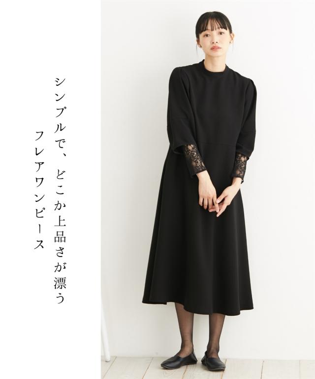 喪服 礼服 ブラックフォーマル ワンピース レディース 洗える防しわラン タンス リーブ デザイン 有〔Neina〕 冠婚葬祭 M/L ニッセン nissen_2