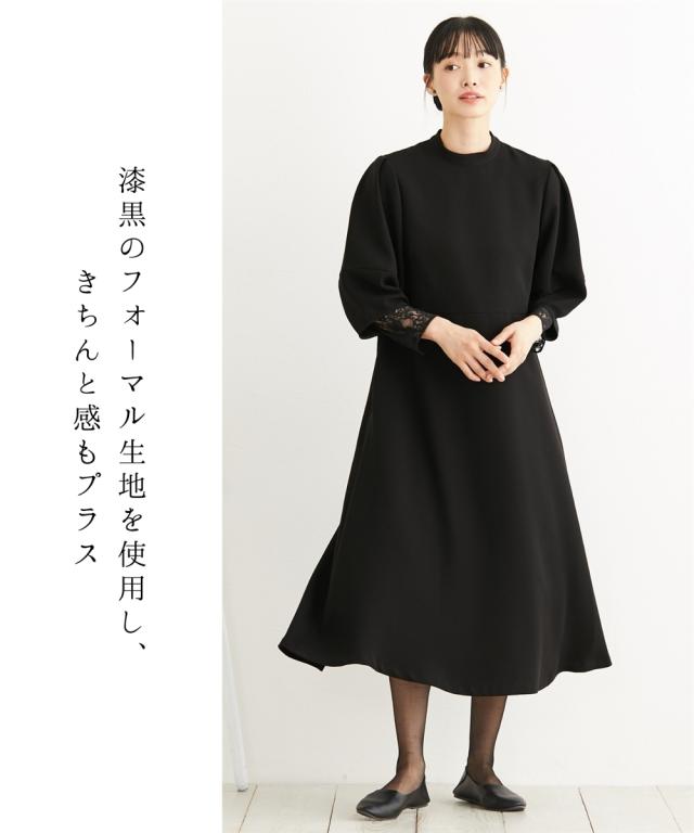 喪服 礼服 ブラックフォーマル ワンピース レディース 洗える防しわラン タンス リーブ デザイン 有〔Neina〕 冠婚葬祭 M/L ニッセン nissen_7