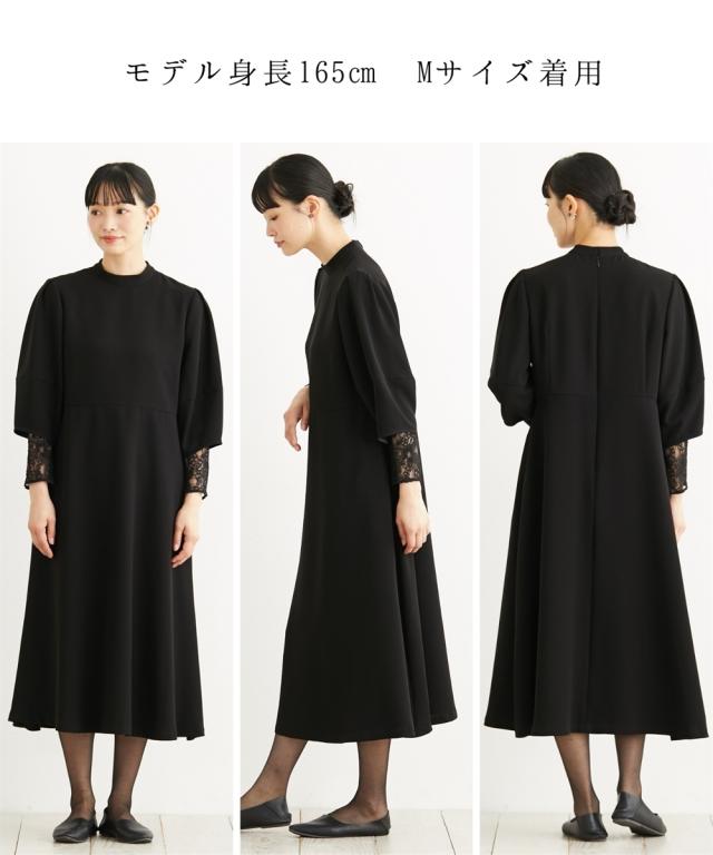 喪服 礼服 ブラックフォーマル ワンピース レディース 洗える防しわラン タンス リーブ デザイン 有〔Neina〕 冠婚葬祭 M/L ニッセン nissen_8