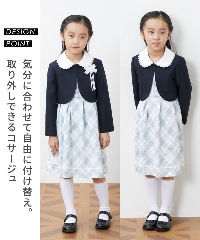 フォーマル スーツ 子供服 キッズ 卒園 入学 3点セット ボレロ ＋