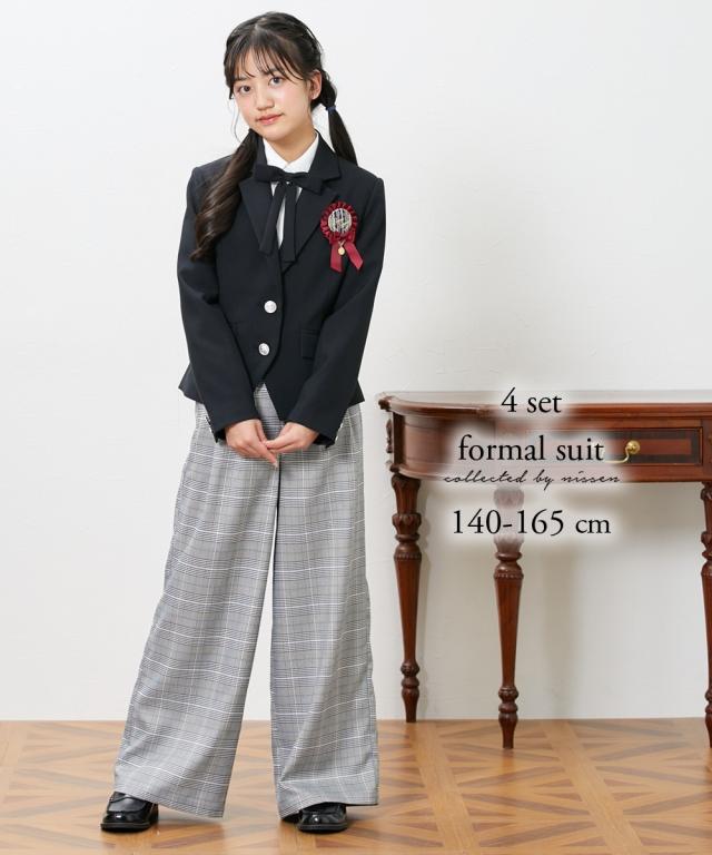 フォーマル スーツ 子供服 キッズ 卒業 4点セット ジャケット ＋ ブラウス ＋ワイド パンツ ＋リボンタイ 女の子 入卒 身長140/150/160cm ニッセン nissen