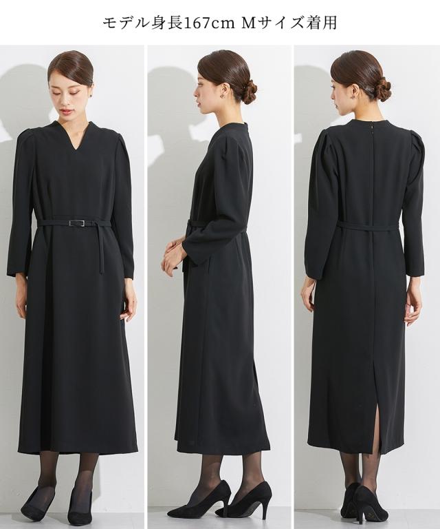 喪服 礼服 ブラックフォーマル ワンピース レディース 日本製生地使用