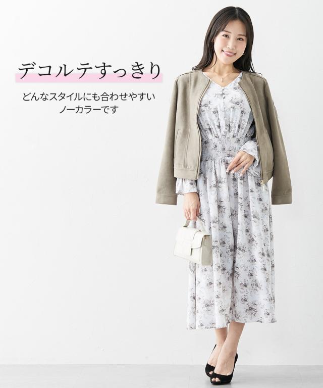 アンサンブル フォーマル ワンピース レディース 大きい胸専用 スエード調ノーカラー ジャケット ワンピーススーツ セレモニースーツ 母 LL/3L ニッセン nissen_6