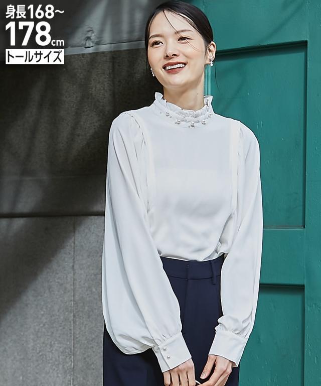 シャツ ブラウス トールサイズ レディース 高身長 スタンドフリル カラー M/L ニッセン nissenの通販は