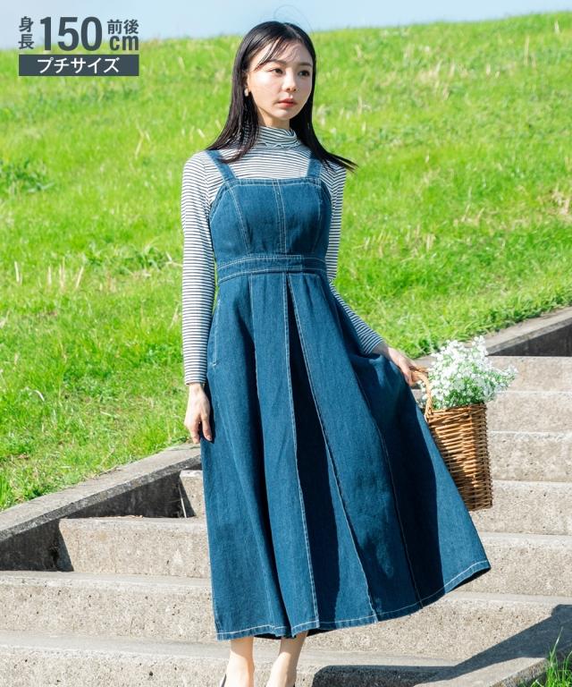 リュクス セクシー タイト リブニット ワンピース