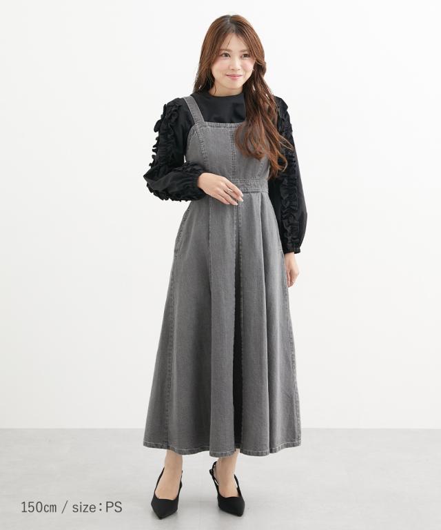 ワンピース ひざ丈 小さいサイズ レディース 綿100％ 配色ステッチ