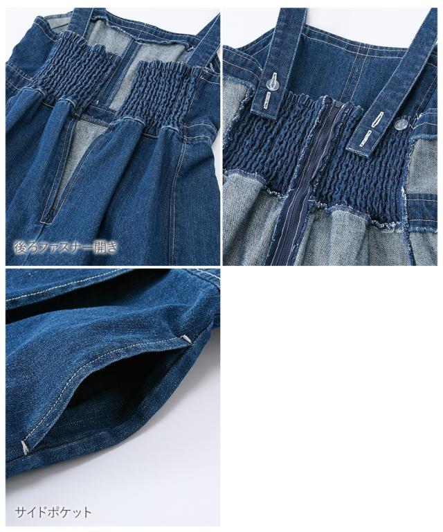 ワンピース ひざ丈 小さいサイズ レディース 綿100％ 配色ステッチ