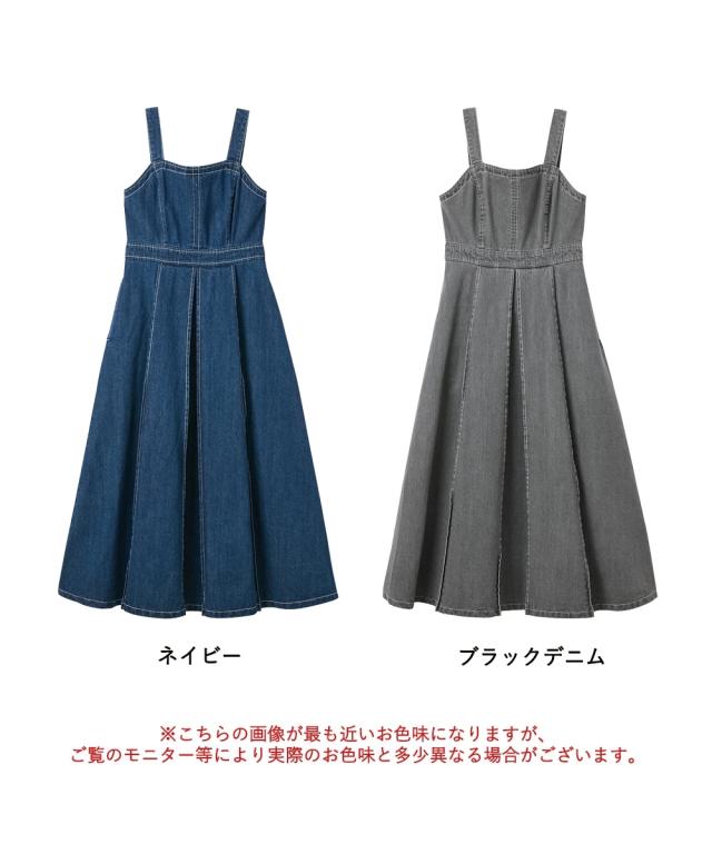 ワンピース ひざ丈 小さいサイズ レディース 綿100％ 配色ステッチ