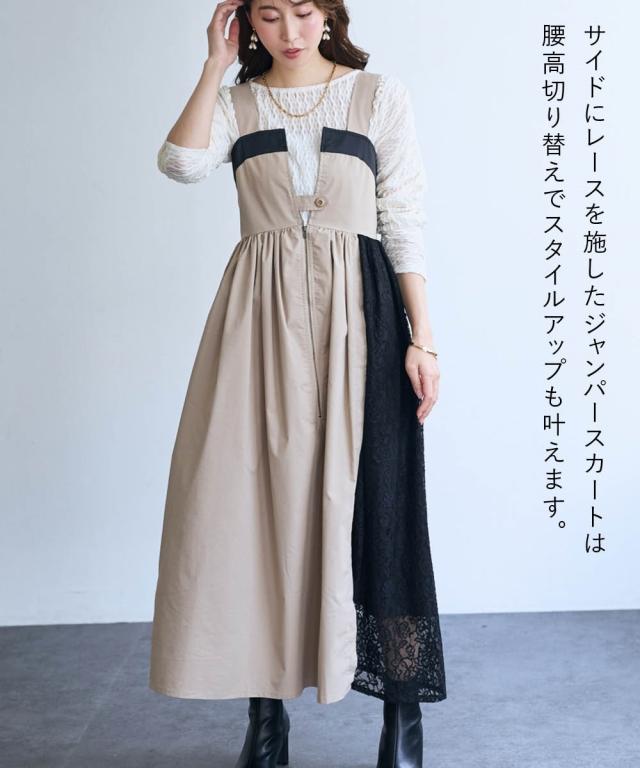 MIND マインド 襟 ギャザー ブラウス 通販 長袖ブラウス シャツ 長袖