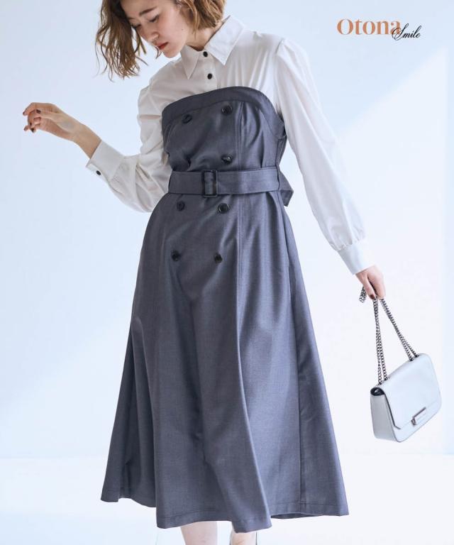 ワンピース ロング マキシ レディース ベルト付レイヤード風 OtonaSMILE  ひざ下 LL/3L/4L ニッセン nissenの通販は