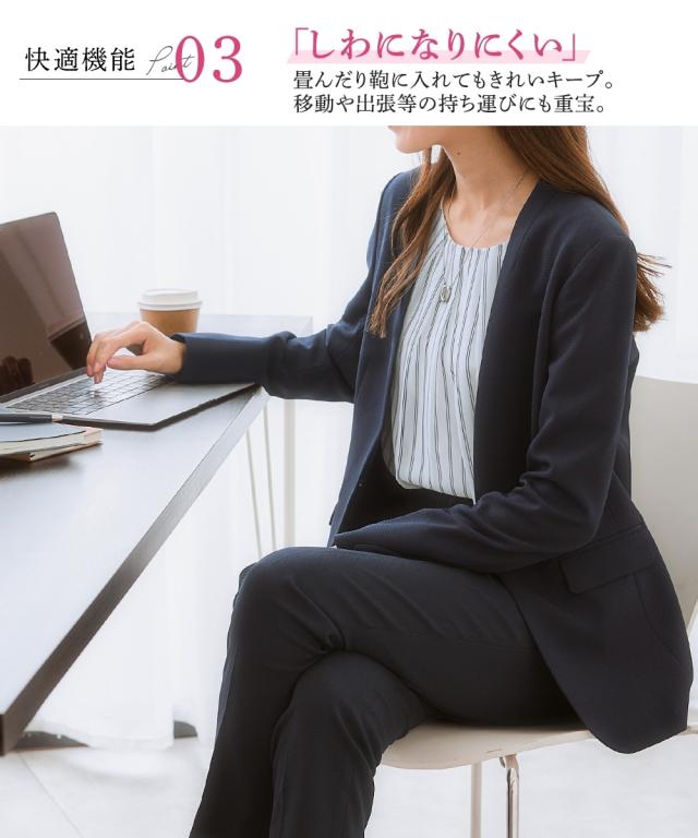 スーツ パンツ レディース セットアップ対応 ロング丈ノーカラー ジャケット 上下別売 すごく伸びる多機能変り織リスピィシリーズ 有 S/M/L ニッセン nissen_8