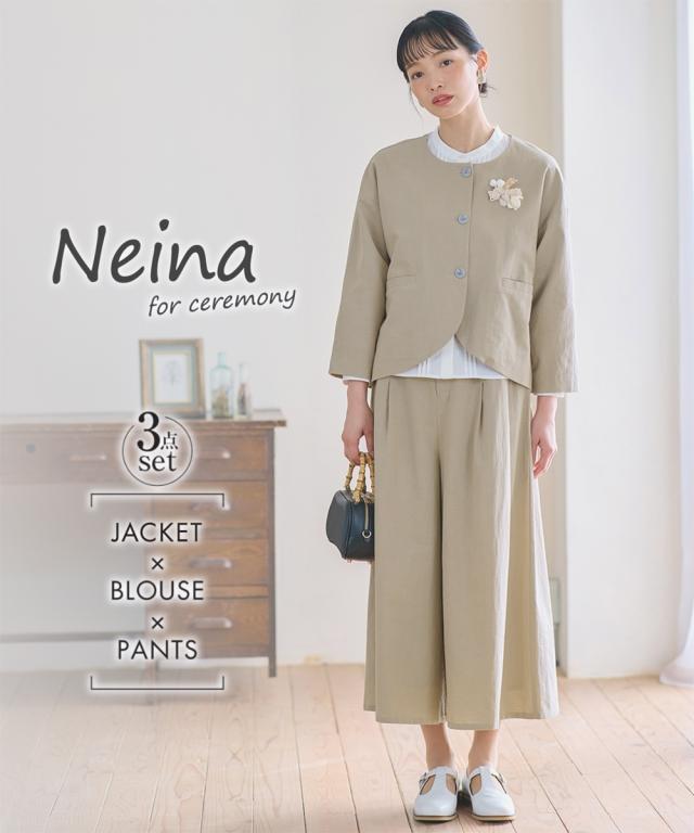 スーツ パンツ フォーマル レディース 入学式 卒業式 リネン ライク 3点セット ジャケット ＋ ブラウス ＋スカーチョ 有 〔Neina〕 LL/3L ニッセン nissen