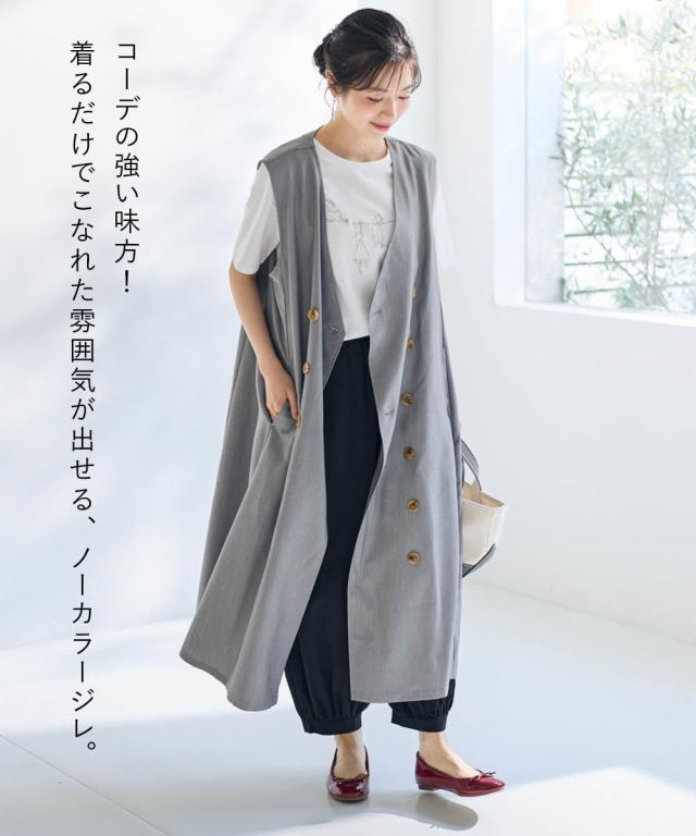 ジャケット アウター レディース Aラインジレ Otona Purete L ニッセン nissen_2