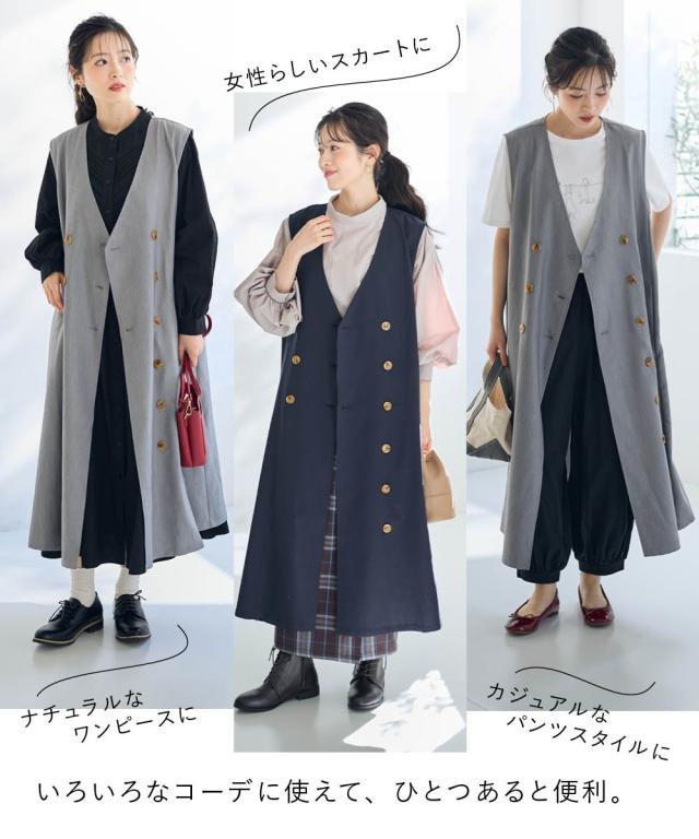 ジャケット アウター レディース Aラインジレ Otona Purete L ニッセン nissen_3