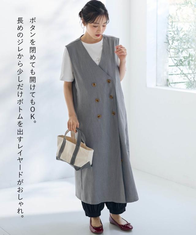 ジャケット アウター レディース Aラインジレ Otona Purete L ニッセン nissen_4