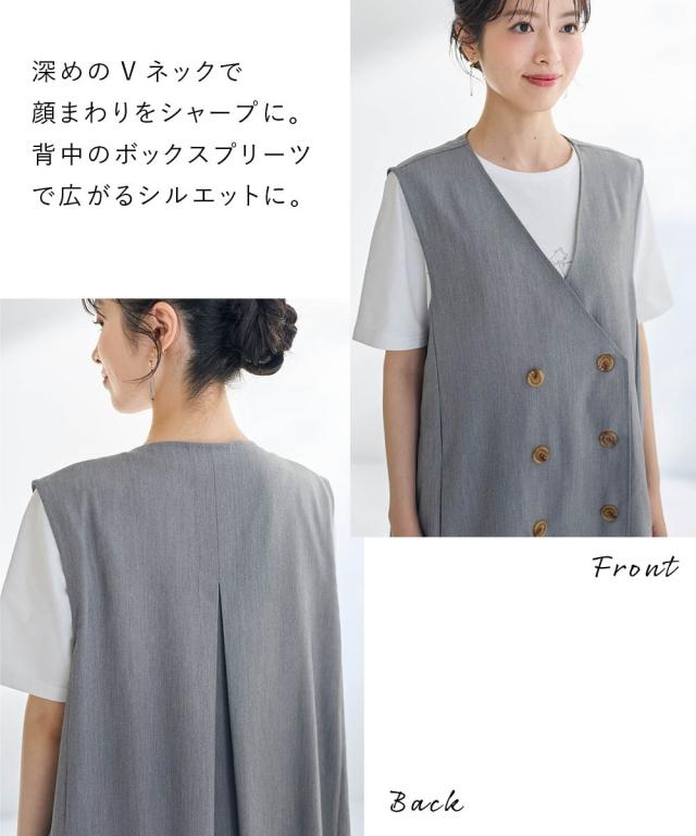 ジャケット アウター レディース Aラインジレ Otona Purete L ニッセン nissen_5