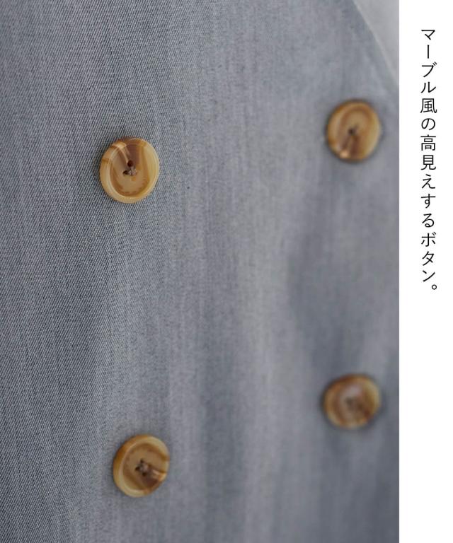 ジャケット アウター レディース Aラインジレ Otona Purete L ニッセン nissen_7