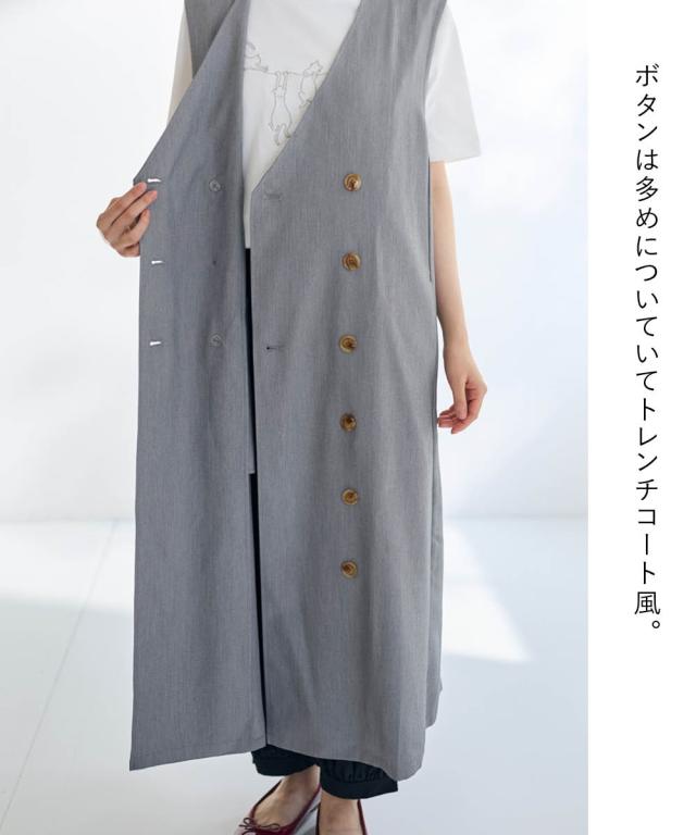 ジャケット アウター レディース Aラインジレ Otona Purete L ニッセン nissen_9