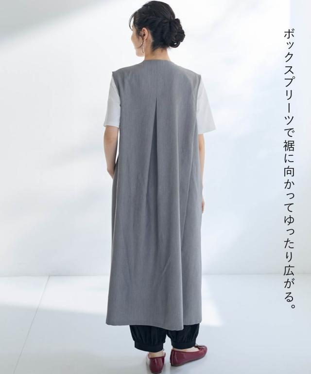 ジャケット アウター レディース Aラインジレ Otona Purete L ニッセン nissen_10