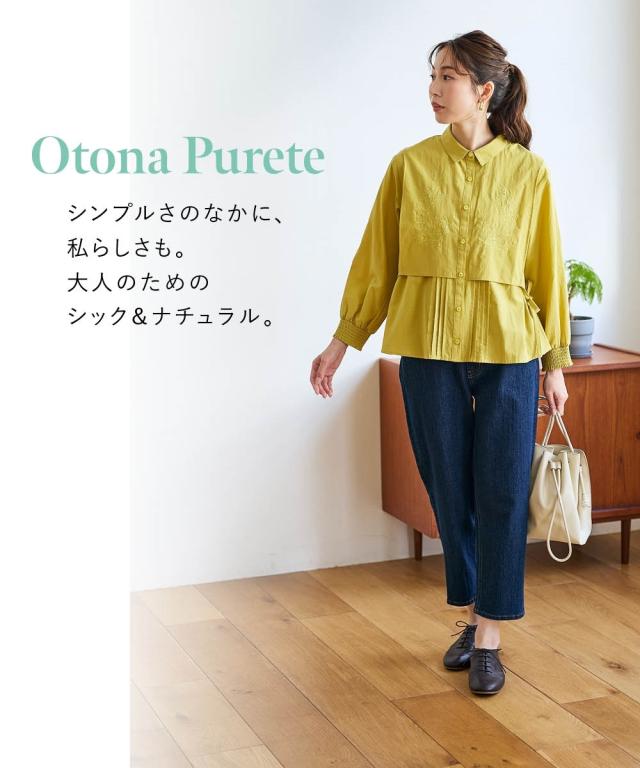 シャツ ブラウス 大きいサイズ レディース 綿100％ フェイクレイヤード