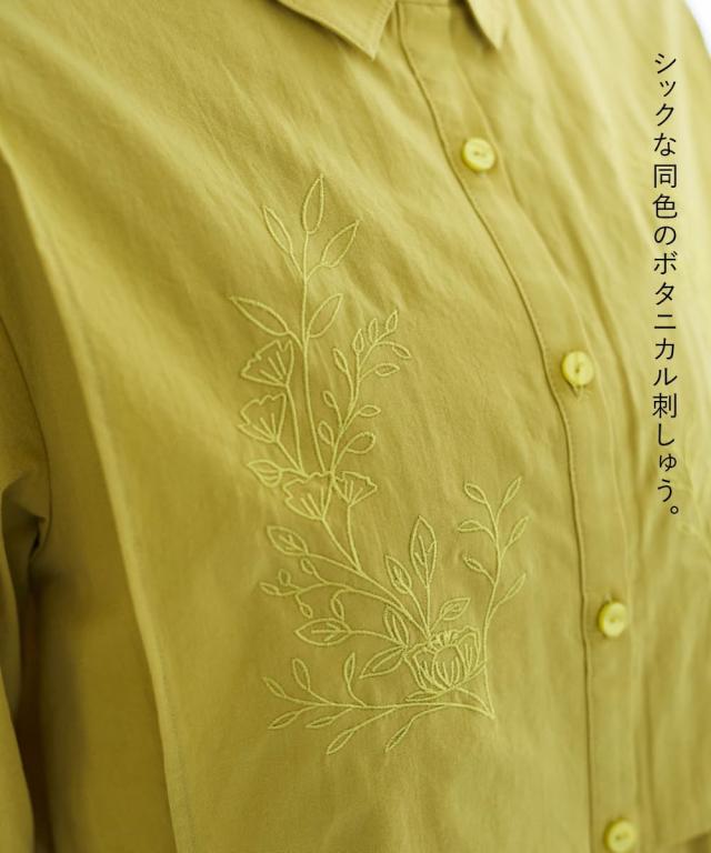 シャツ ブラウス 大きいサイズ レディース 綿100％ フェイクレイヤード