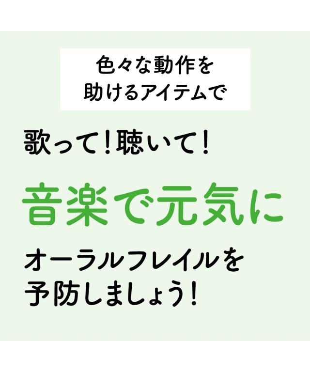 煌〜永遠のムード歌謡コレクション CD7枚組 ニッセン nissen_9