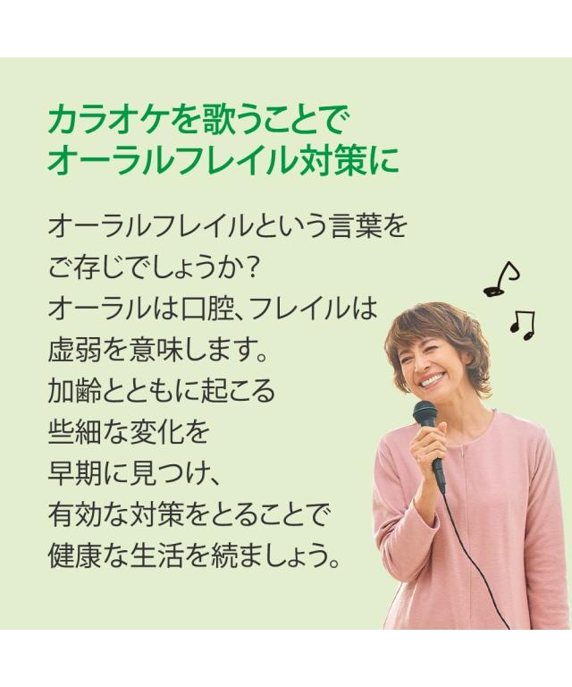 煌〜永遠のムード歌謡コレクション CD7枚組 ニッセン nissen_10