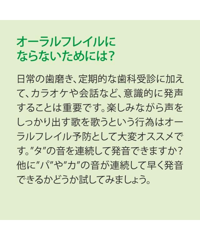煌〜永遠のムード歌謡コレクション CD7枚組 ニッセン nissen_12