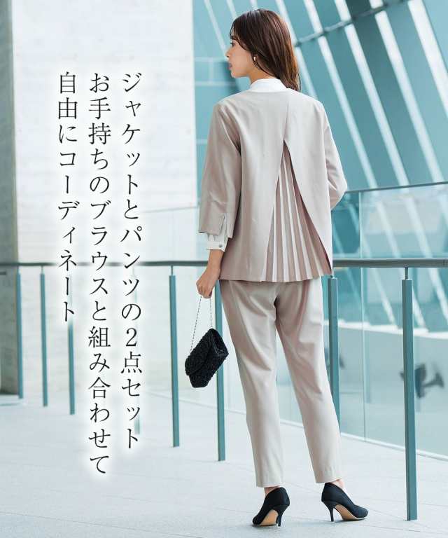 スーツ パンツ フォーマル レディース 入学式 卒業式 バック プリーツ デザイン ジャケット ストレッチ ＋ 有 〔Callarus〕 S/M/L/LL/3L ニッセン nissenの通販は