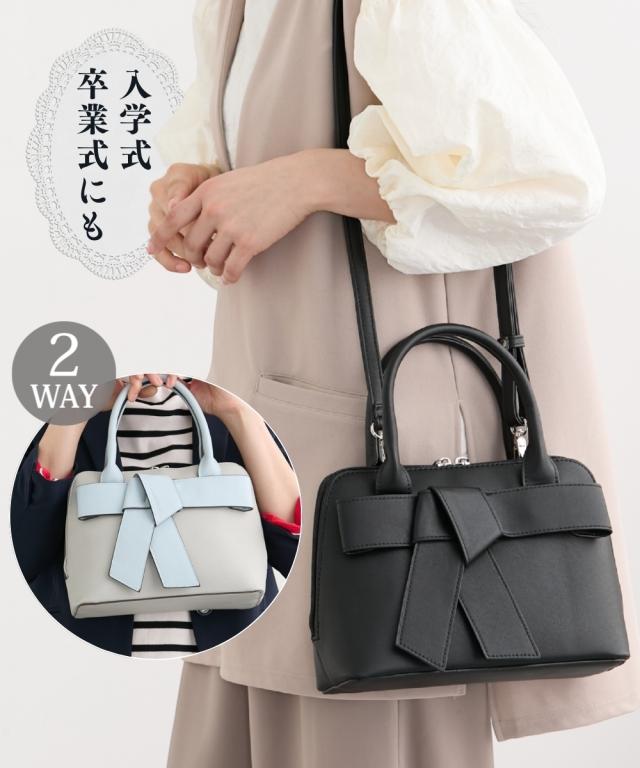 Chloe/クロエ ウッディ スモール バスケット レザー ショルダー