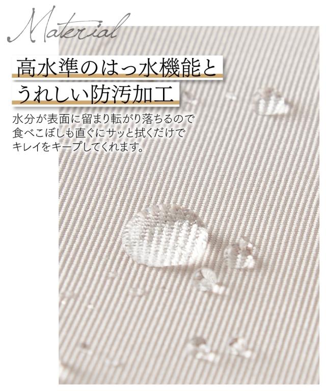 コート アウター レディース 花粉がつきにくい トレンチ 裏地ストライプ 共布 ベルト付 はっ水 防汚機能 有 S/M/L/LL/3L ニッセン nissenの通販は