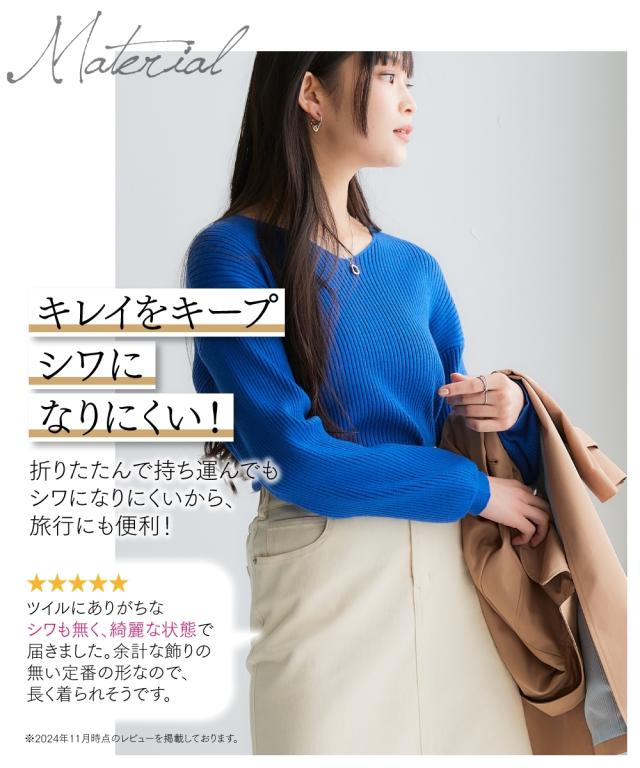 コート アウター レディース 花粉がつきにくい トレンチ 裏地ストライプ 共布 ベルト付 はっ水 防汚機能 有 S/M/L/LL/3L ニッセン nissenの通販は