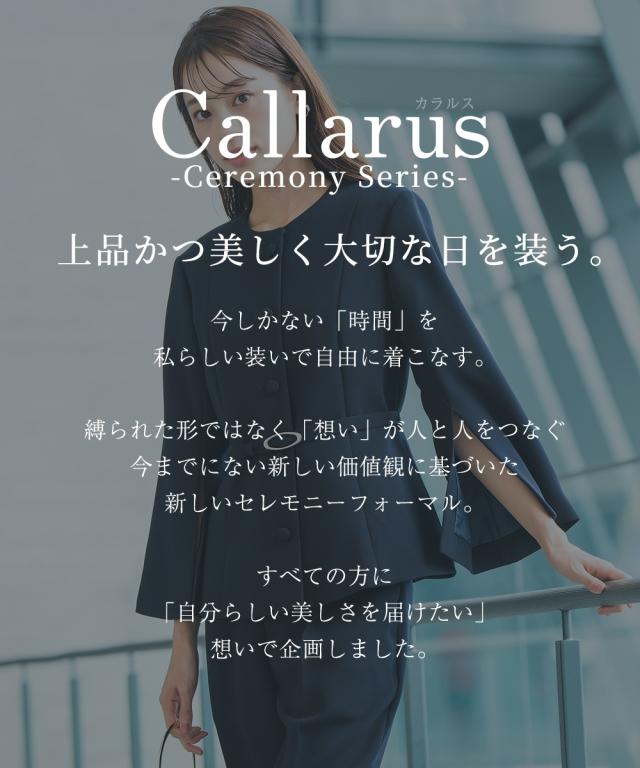 スーツ パンツ フォーマル レディース 入学式 卒業式 袖スリット デザイン ジャケット ウエスト ベルト付 ＋ 有 〔Callarus〕 S/M/L/LL ニッセン nissen_1