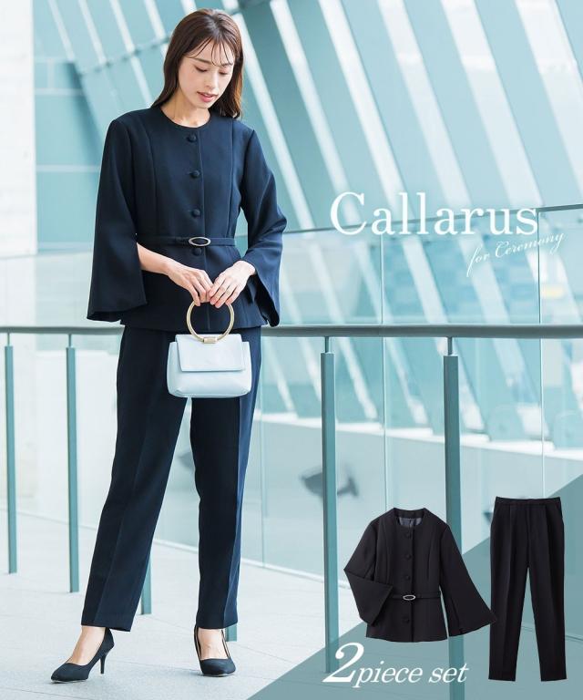 スーツ パンツ フォーマル 大きいサイズ レディース 入学式 卒業式 袖スリット デザイン ジャケット ウエスト ベルト付 ＋ 有 〔Callarus〕 ニッセン nissen