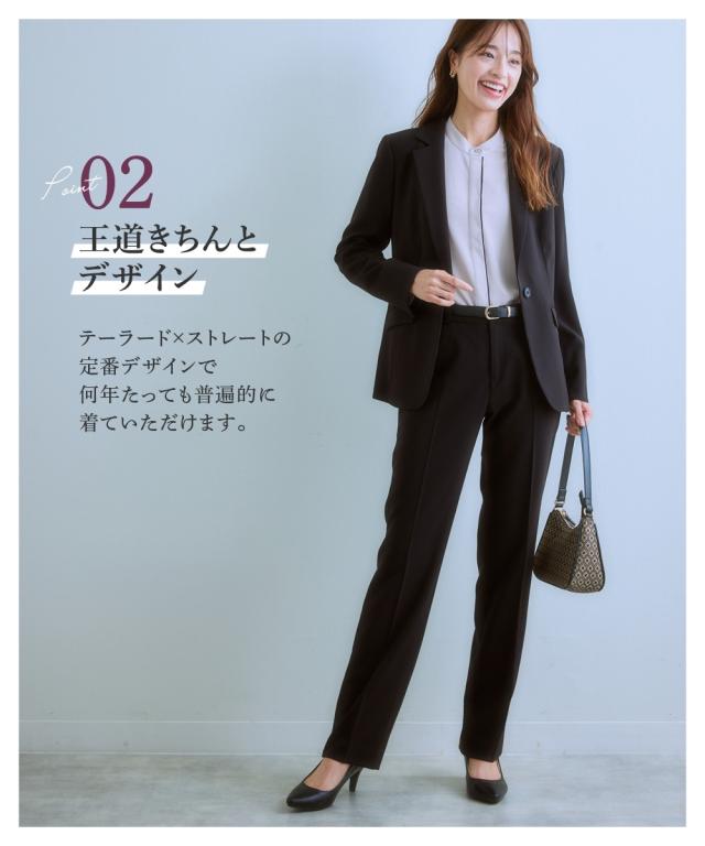 スーツ パンツ 大きいサイズ レディース タテヨコ ストレッチ テーラード ジャケット ＋ ストレート トール丈 有 ビジネス 4L/5L/6L/8L ニッセン nissen_4