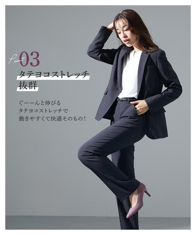 スーツ パンツ 大きいサイズ レディース タテヨコ ストレッチ テーラード ジャケット ＋ ストレート トール丈 有 ビジネス 4L/5L/6L/8L ニッセン nissen_5